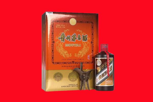 阿里普兰县回收30年茅台酒.jpg