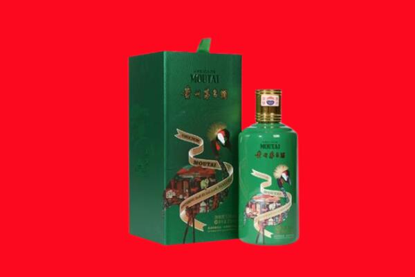阿里普兰县回收出口茅台酒.jpg